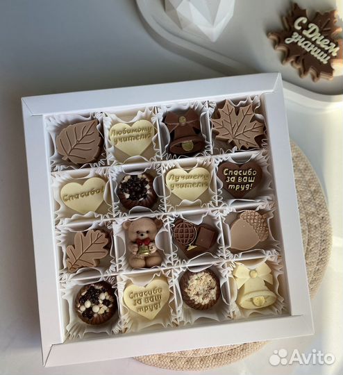 Сладкий подарок на 1 сентября