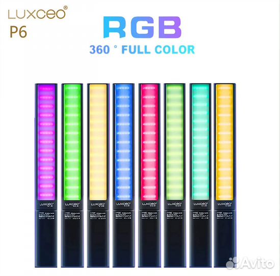 Светодиодная лампа rgb