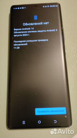 TECNO Spark 20 Pro+, 8/256 ГБ