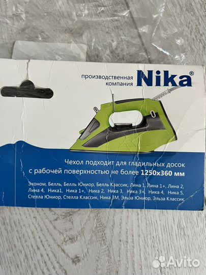 Чехол ника с поролоном для гладильной доски