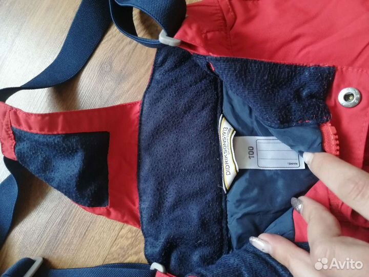 Зимние штаны