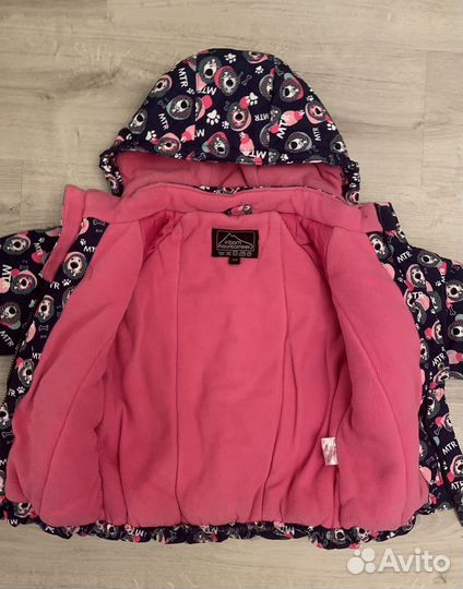 Куртка детская