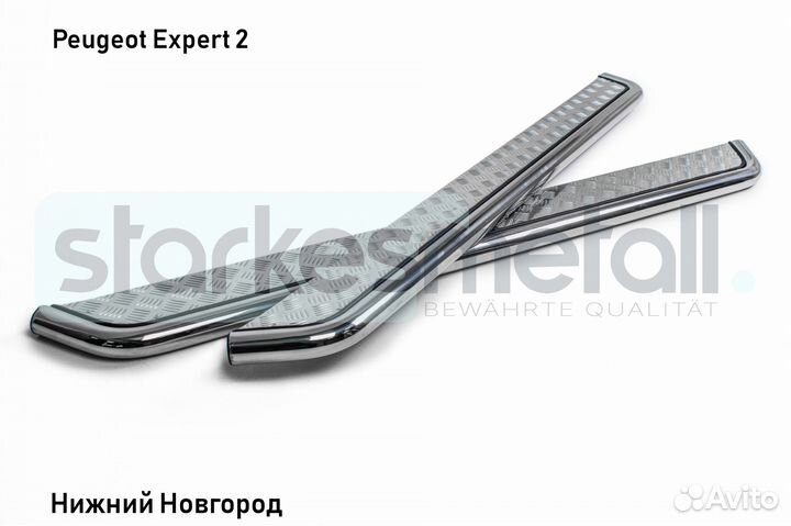 Подножки Peugeot Expert 2 OFFroad