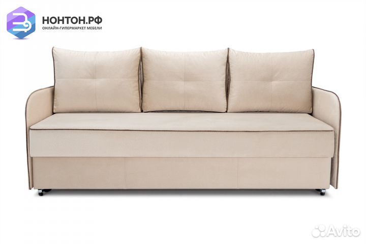 Диван еврокнижка Лозанна бежевый