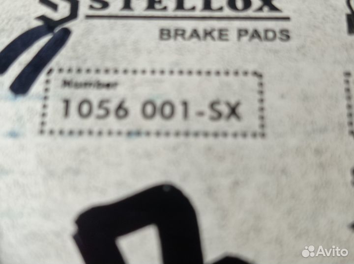 Stellox 1056 001-SX колодки дисковые п VW T5/Multi