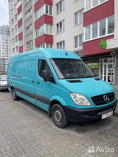 Грузоперевозки