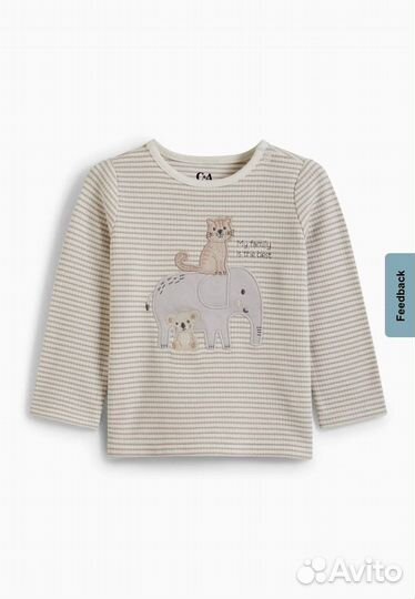 Новый комплект пижам для мальчика hm