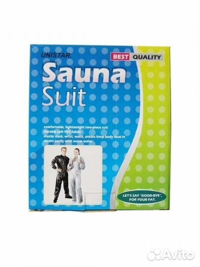 Новый костюм сауна размер 42