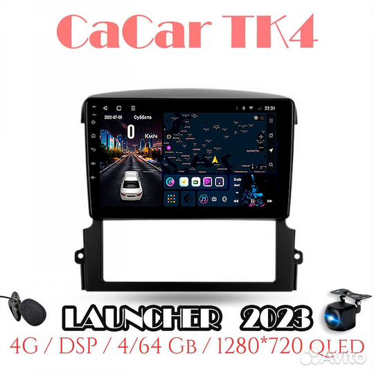 Магнитола Kia Sorento BL 2002-2011 андроид 12 TK4