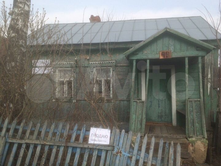 Участок 19 сот. (ИЖС)