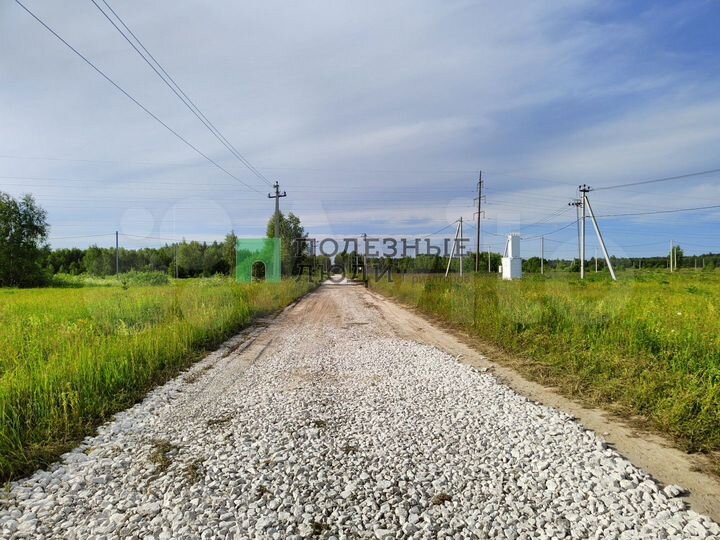 Участок 10 сот. (ИЖС)