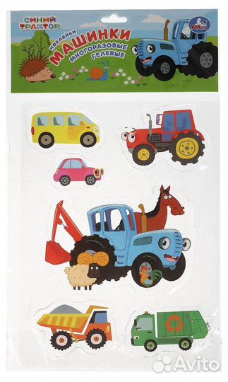 Гелевые многоразовые наклейки, 150х247 мм, Синий т