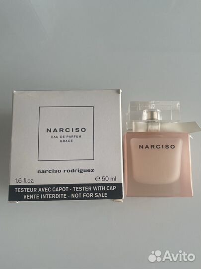 Narciso rodriguez grace