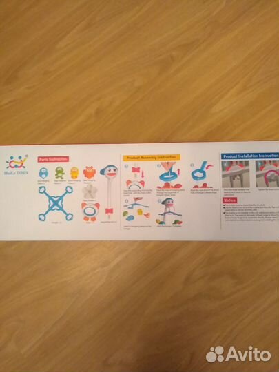 Музыкальная карусель на кроватку - мобиль