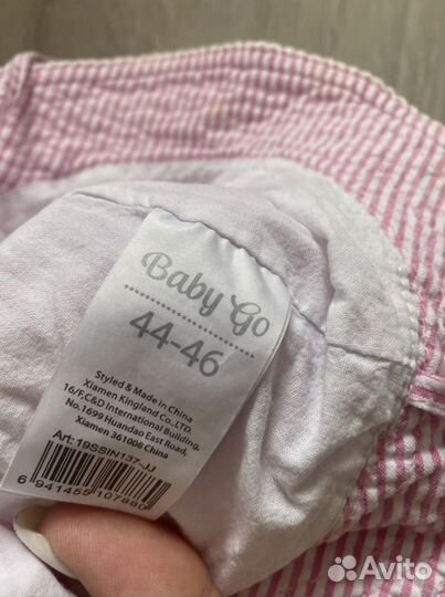 Купальник и панамы для девочки 68-74