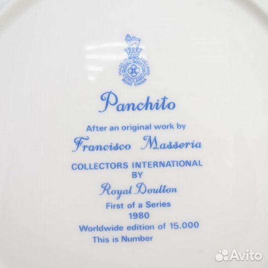 Тарелки серии Выход на бис, Royal Doulton