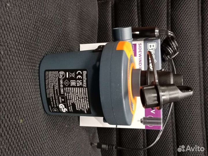 Насос электрический