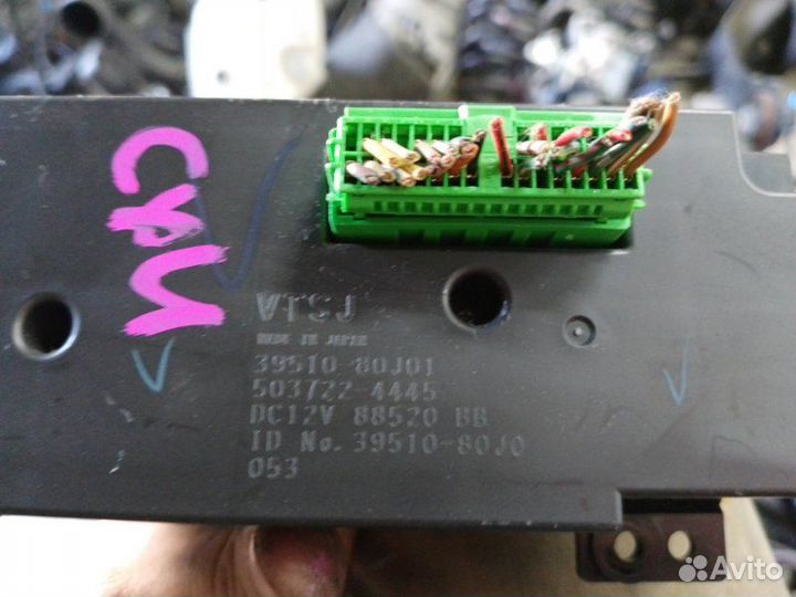 Блок управления климат-контролем Suzuki Sx4 J20A