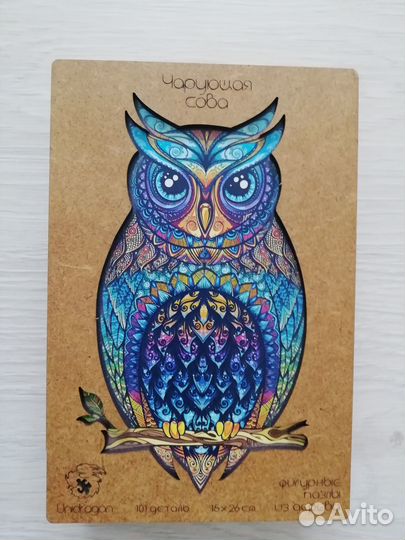 Деревянный паззл