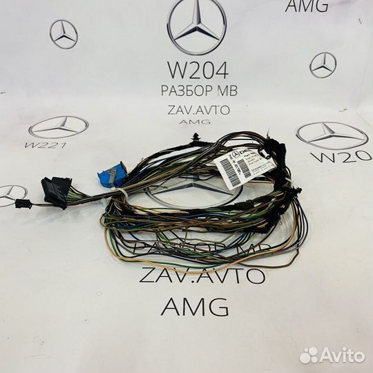 Проводка задних фонарей Mercedes W204