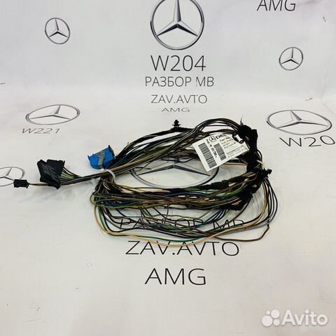 Проводка задних фонарей Mercedes W204