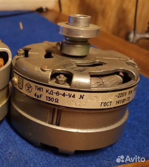 Электродвигатель от магнитофона кд-6-4-У4