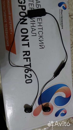 Беспроводные наушники