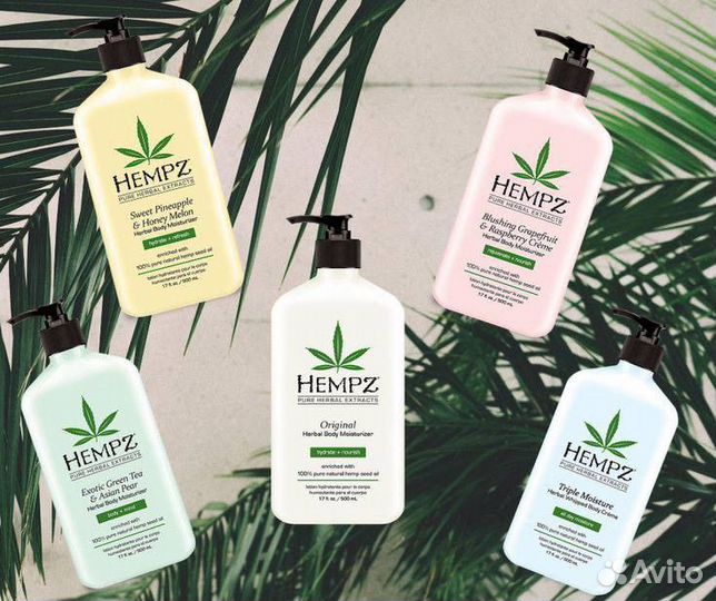Молочко лосьон скраб для тела hempz