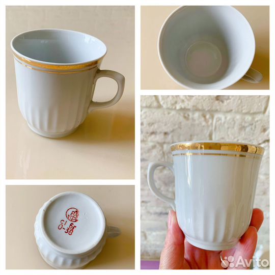 Кружки чашки СССР