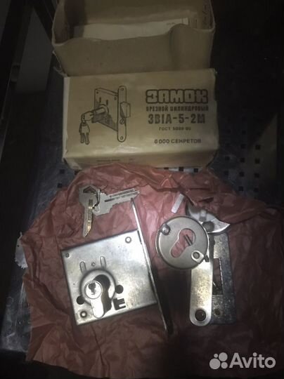 Замок дверной СССР