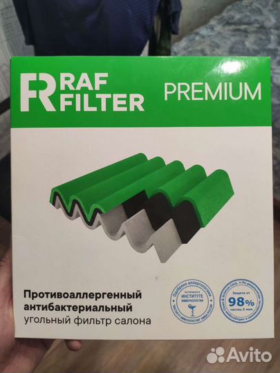 Фильтр салона и т. п