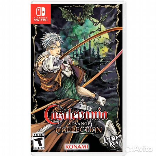 Castlevania Advance Collection (Cover of Circle of