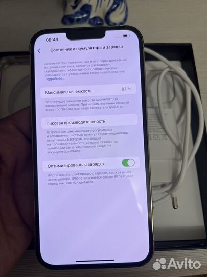 iPhone 13 Pro Max, 512 ГБ