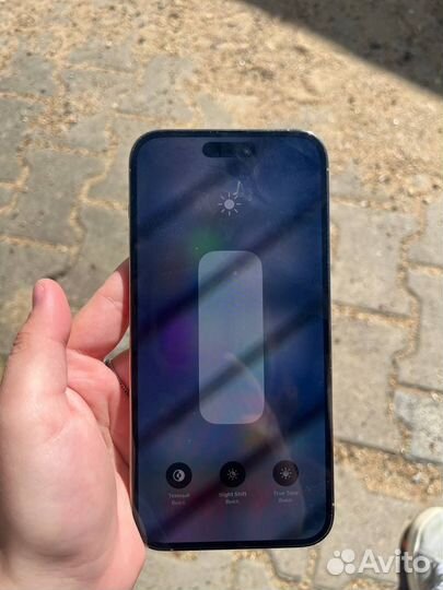 iPhone 14 Pro Max, 256 ГБ