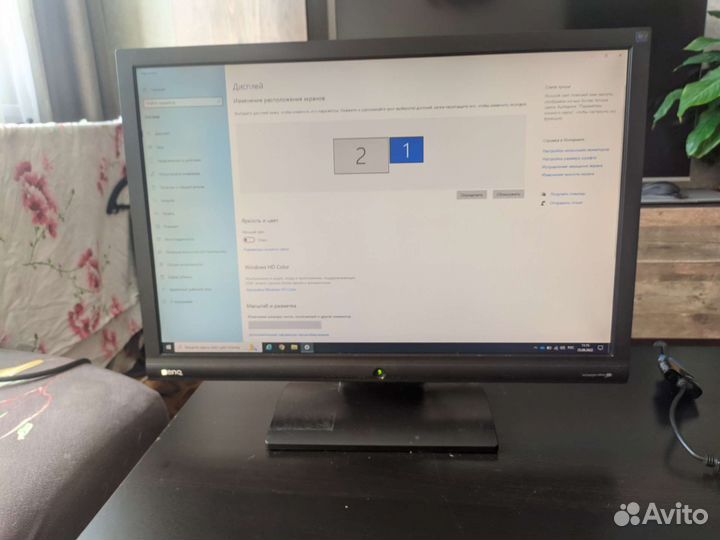 Монитор Benq 22
