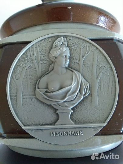 Кофемолка ручная 