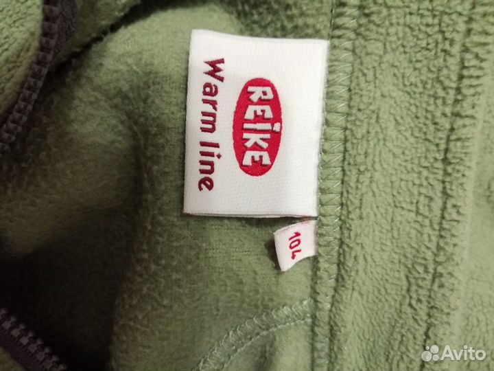 Флисовый костюм