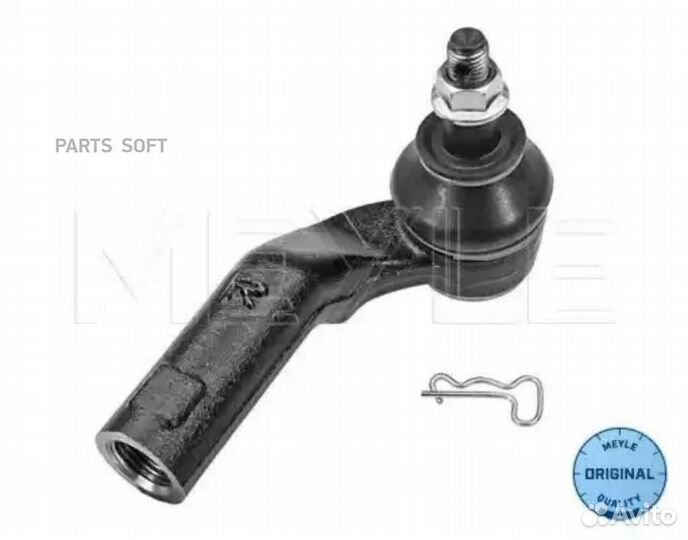 Meyle 35160200031 Наконечник рулевой тяги mazda 3
