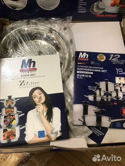 Набор посуды millerhaus 12 предметов