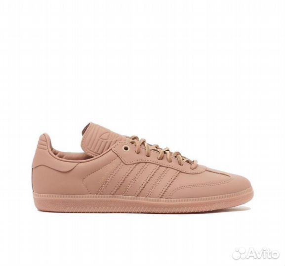 Adidas X Pharrell Williams Humanrace Samba