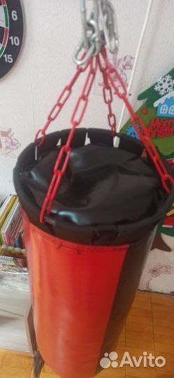 Боксерская груша