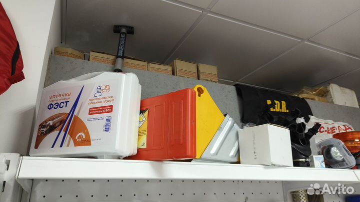 Kомплект аdr/ допог/ комплектующие для бензовозов