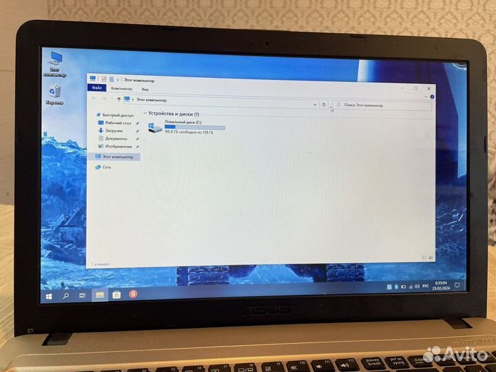Ноутбук asus на i3/SSD/4ядра/8озу офисный
