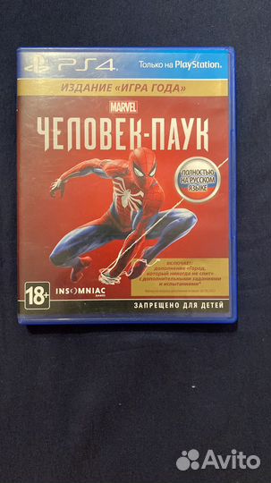 Игры для приставок ps4: человек паук игра года