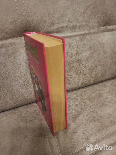 Литература. Справочник школьника