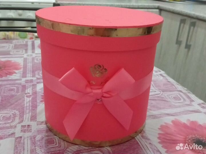 Коробка подарочная