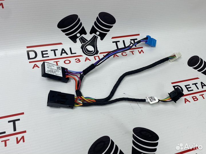 Провод обогрева кнопок мультируля Веста Хрей