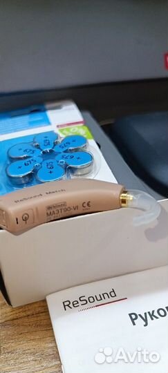Слуховой аппарат