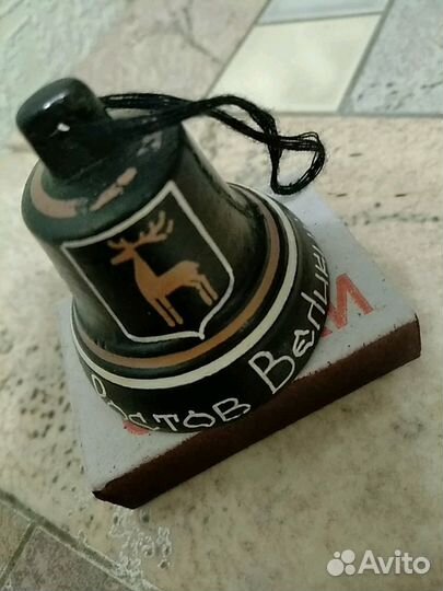 Колокольчик