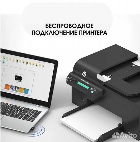 USB адаптер Bluetooth 5.0